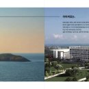 필드산업 이미지