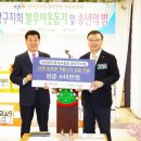 최고공인중개사 이미지