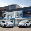 미래모터스 주식회사 이미지