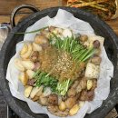 엠티브이4로48번길 | 재방문한 "삼산명가돌곱창" 리얼후기- 울산 곱창집 1등각!