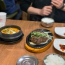 구단양순두부 이미지