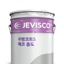 강남페인트 이미지