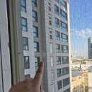 용산-404 | 서울 용산구 분배동 용산KCC웰츠타워 미리클린 입주청소, 2015년식 구축 관리 후기