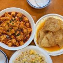 빵 양과자 공방 사계의 오후 | 상해 여행 3일차 - 동북사계교자왕, 우캉루, 우캉맨션, 신천지, 티엔즈팡, 점도덕, 아폴리이타베이커리