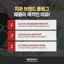 혜윰커뮤니케이션