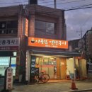 시흥대로20길 이미지