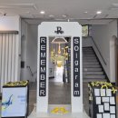 담양교육지원청 세월호 참사 12주기 추모의 시간 마련[미래교육신문] 이미지