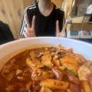 떡다옴