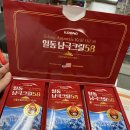 선보약국 이미지