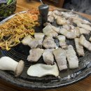 돈고을솥뚜껑 네이버블로그