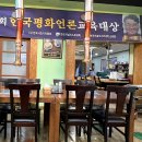 판암동176 이미지