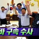 (주)우리동산 네이버블로그