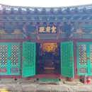 남해-151 이미지