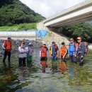 동심으로 돌아간 죽장 하옥 계곡트레킹 이미지