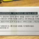 플러스_에이 이미지