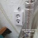 뉴코아맨션 이미지