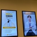 서울나온피부과의원 이미지