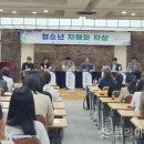 운정행복센터 다목적홀 이미지