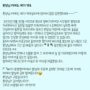 더베스트어학원 | 인천 삼산동 초등영어 제대로 하려면 대체 어떻게 공부해야할까 전교 1-3등을 놓치지 않았던 선생님의...