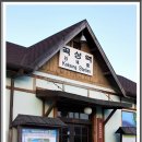 곡성역 화장실 이미지