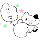 춘희감자탕 이미지