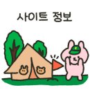 수석치과기공소 이미지