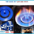 삼미돈 네이버블로그