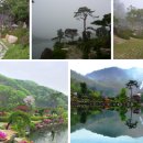 하늘물빛정원 이미지