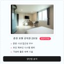 호텔공지천2호점 이미지