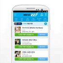 VIP모바일 이미지