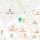 토스잉글리쉬운정목동토스어학원 이미지