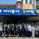 장성중앙초등학교 이미지
