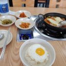 원곡생삼겹살 이미지