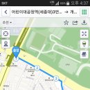 대공원역 3번 출구 이미지