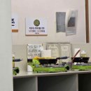 상하 금성목장 이미지