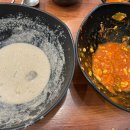 산척동수제비문정 이미지