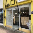 첨성대초콜렛 이미지