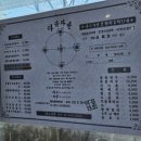 다솜차반 이미지