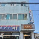영일대스테이 | 포항 가족숙소 영일대 단체숙소 해온스테이