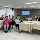 명륜종합사회복지관 이미지
