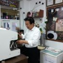 인부동산중개사무소 이미지