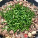 다사유황오리 이미지
