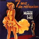 7년만의외출 이미지