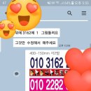 성일광고 이미지