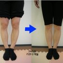 알리바바한의원 이미지