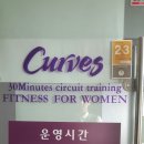 GT휘트니스클럽 이미지