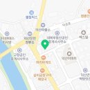 제제마크라메공방 네이버블로그