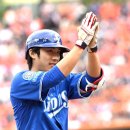 에이스슈퍼 이미지