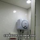 새통영농업협동조합안황지점