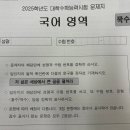 동안문구